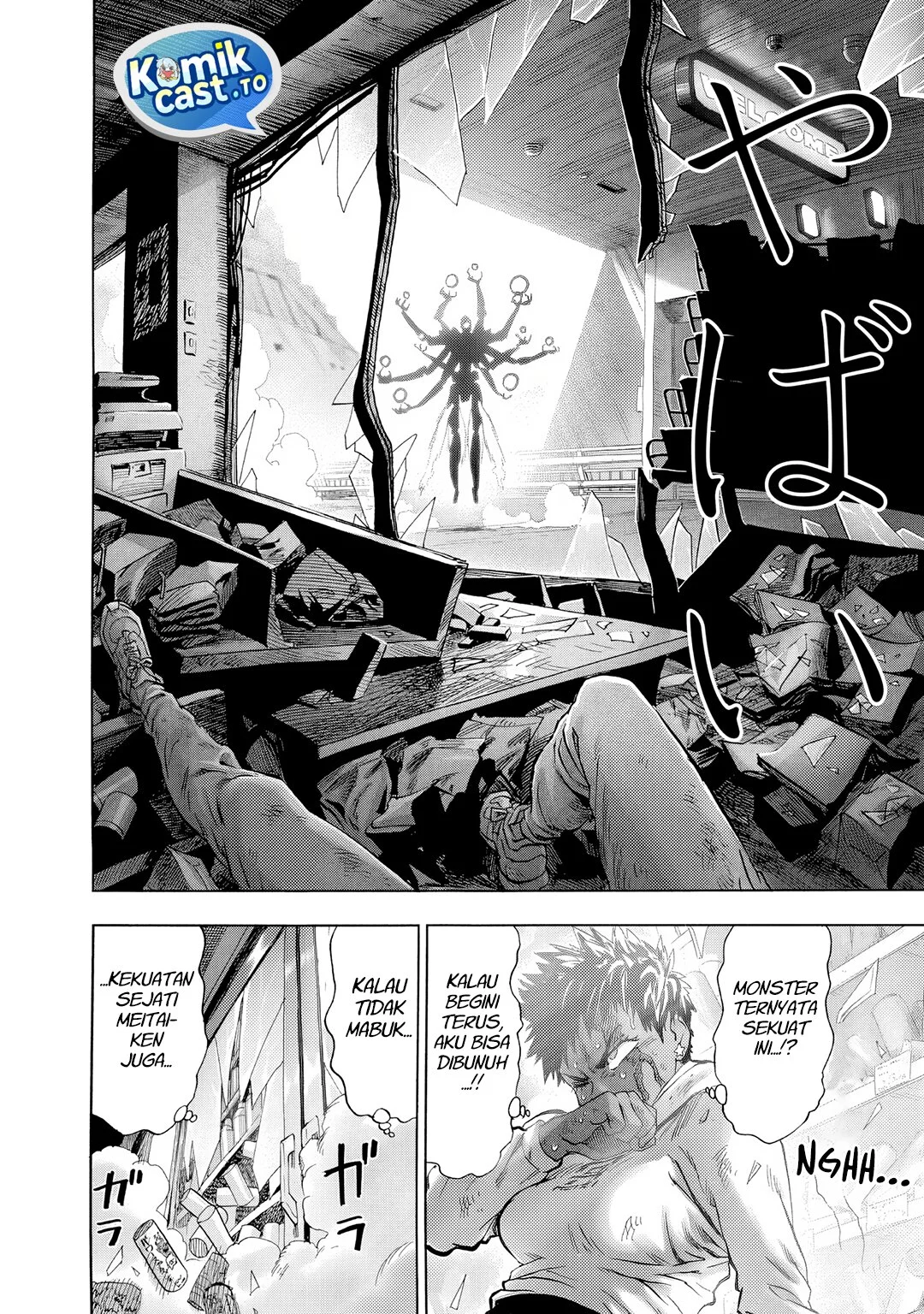 One Punch Man Chapter 302 Gambar 7