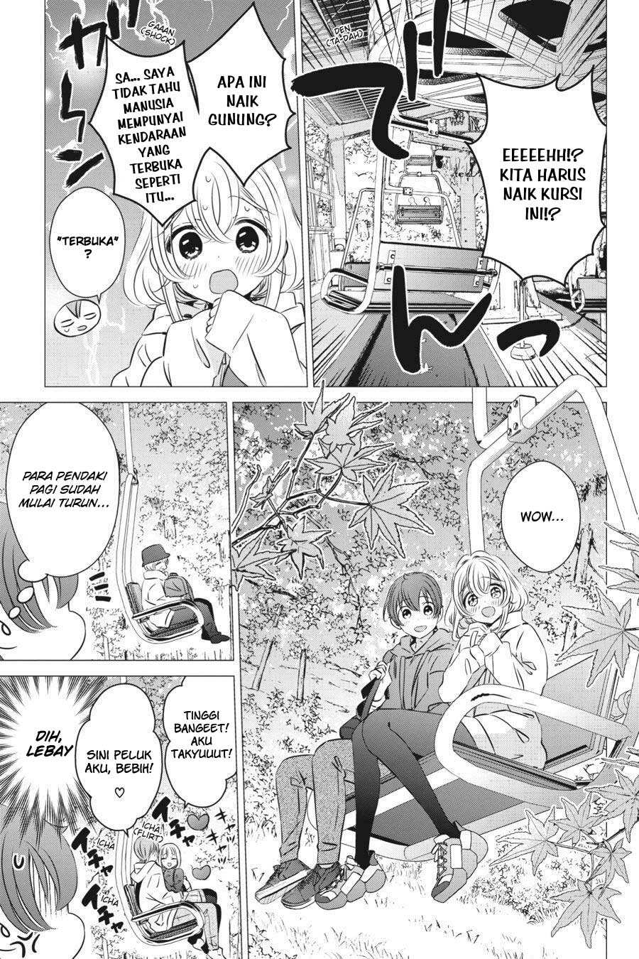 One Room, Hiatari Futsuu, Tenshi-tsuki Chapter 25 Gambar 10