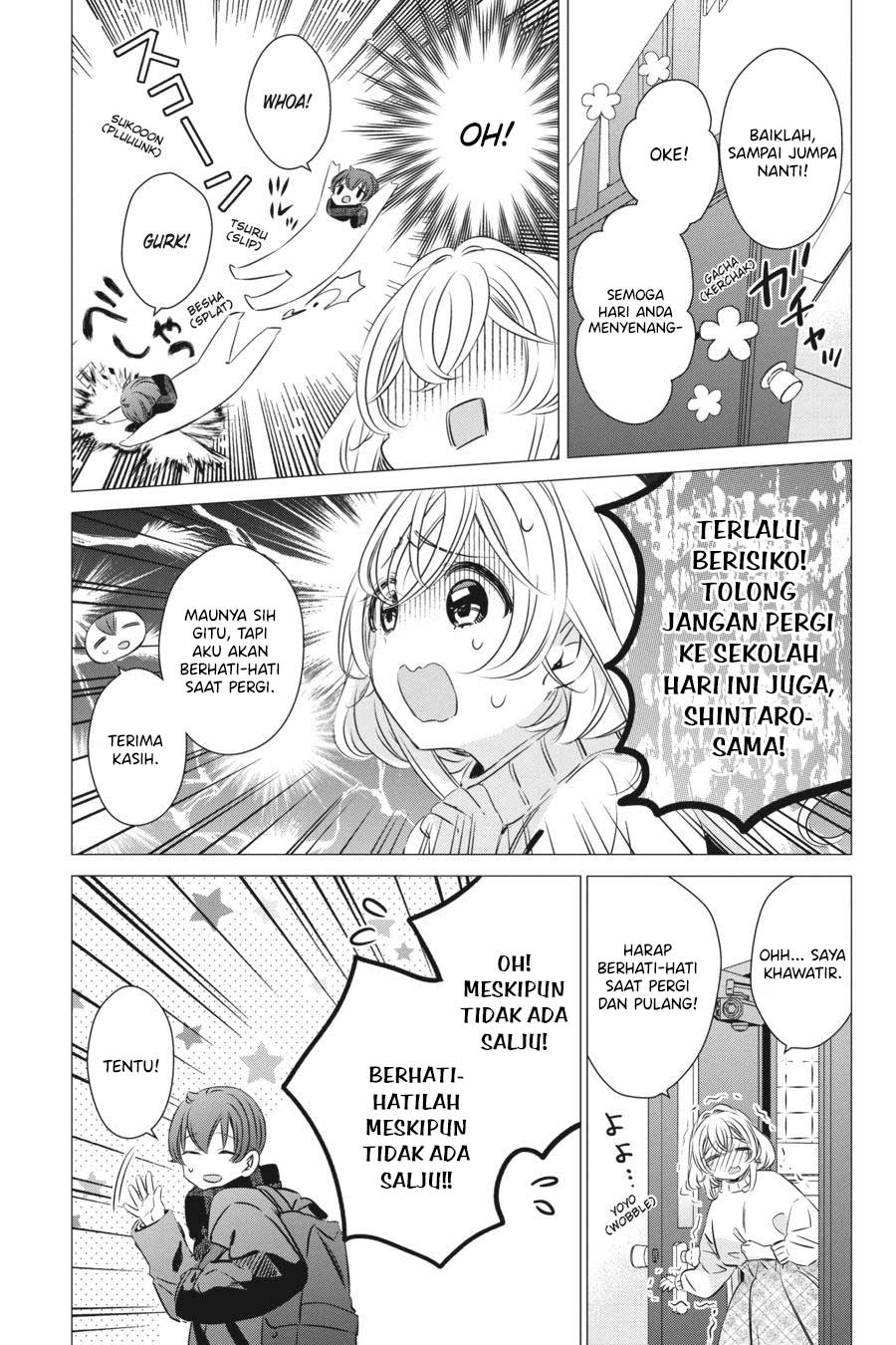 One Room, Hiatari Futsuu, Tenshi-tsuki Chapter 34.5 Gambar 8