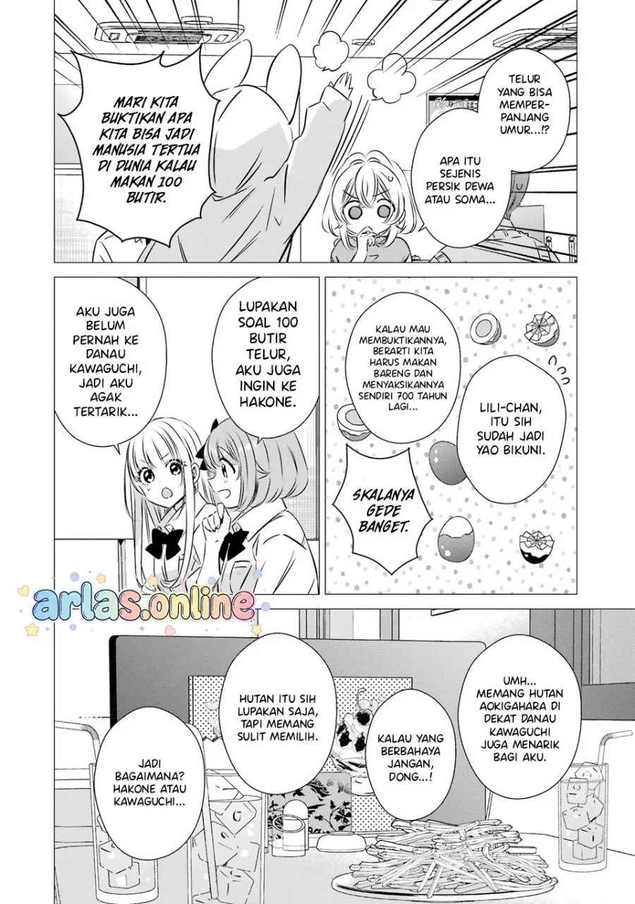 One Room, Hiatari Futsuu, Tenshi-tsuki Chapter 44 Gambar 9