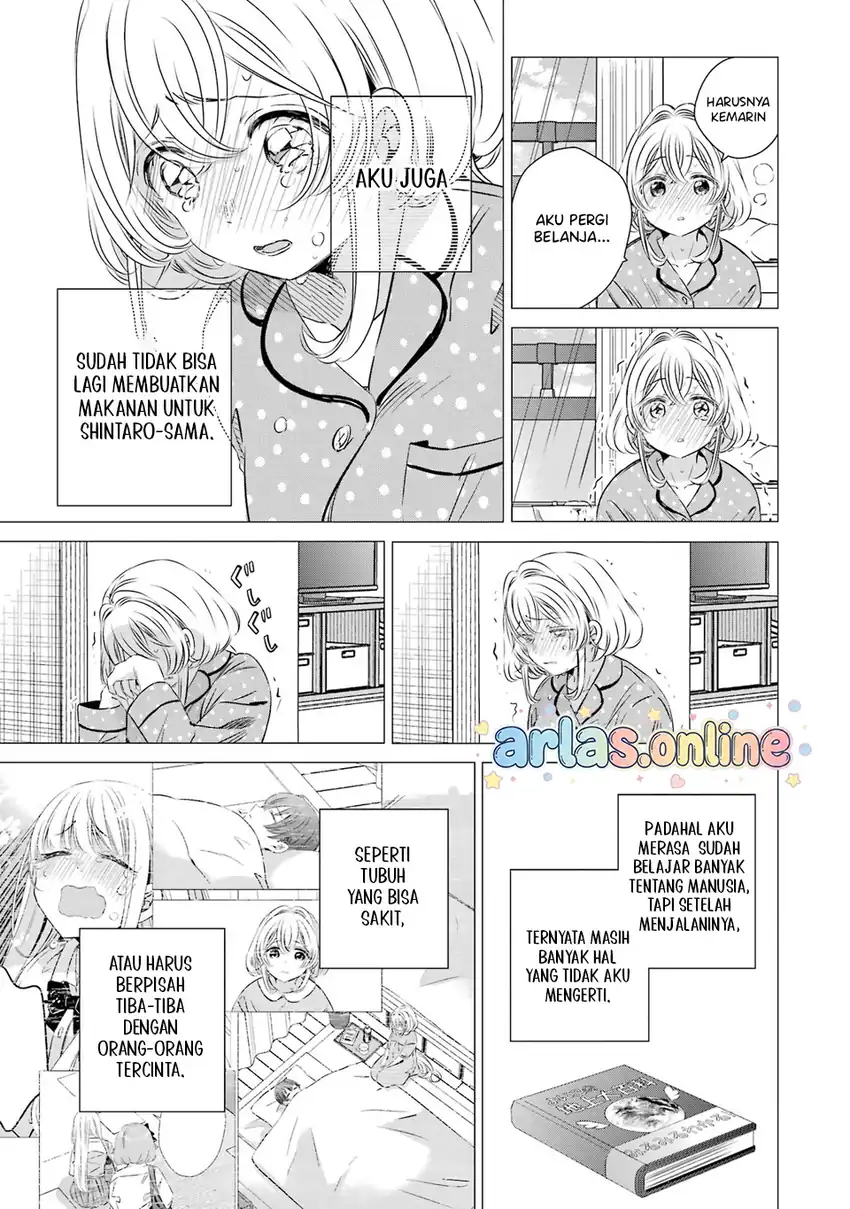 One Room, Hiatari Futsuu, Tenshi-tsuki Chapter 47 Gambar 12