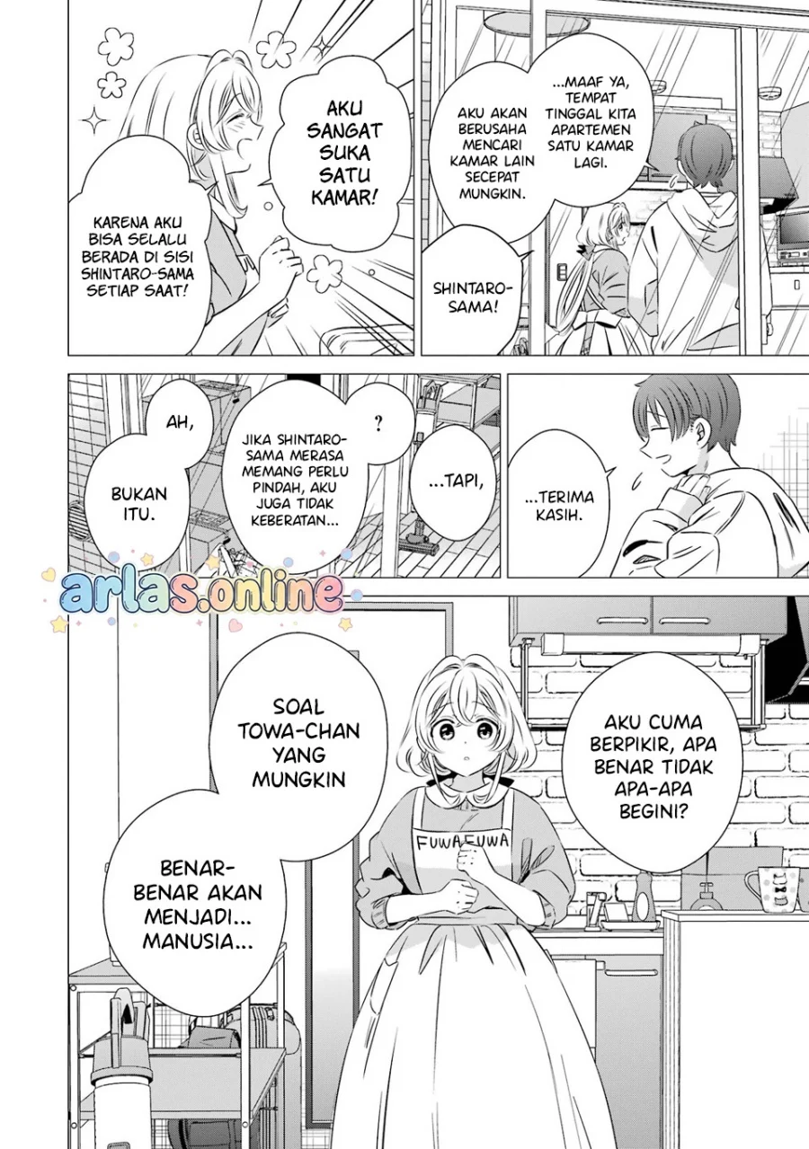 One Room, Hiatari Futsuu, Tenshi-tsuki Chapter 48 Gambar 7