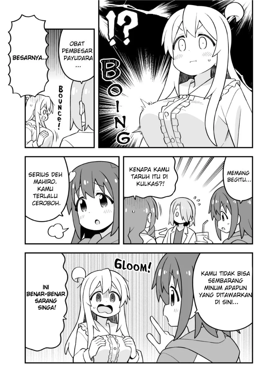 Onii-chan wa Oshimai Chapter 111 Gambar 7