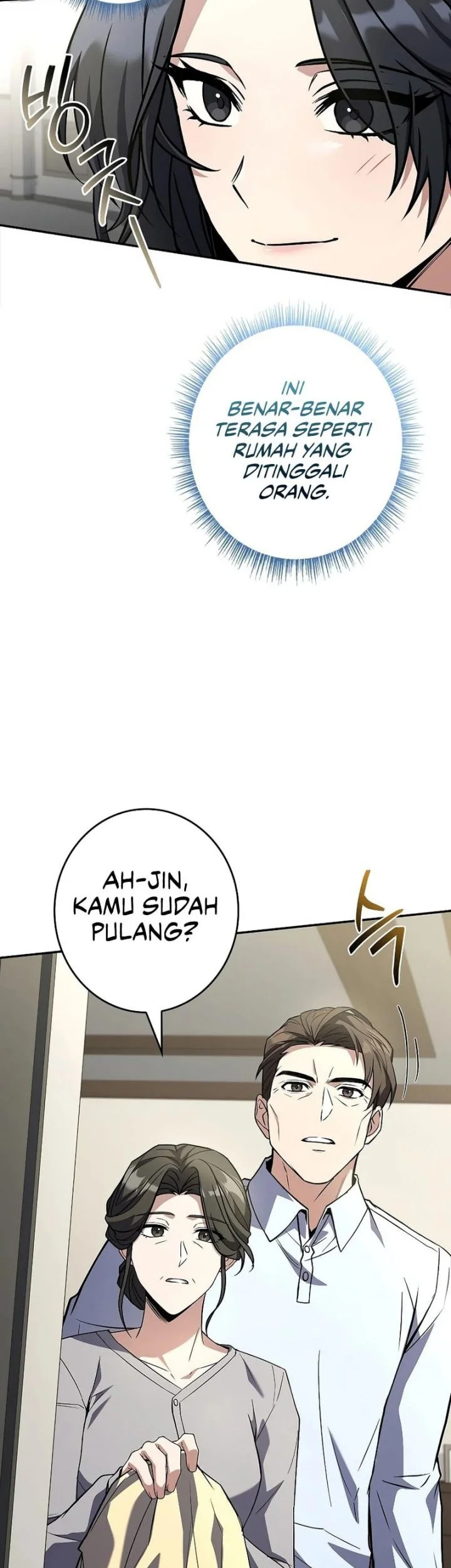 Only I Have An EX-Grade Summon Chapter 24 Gambar 19
