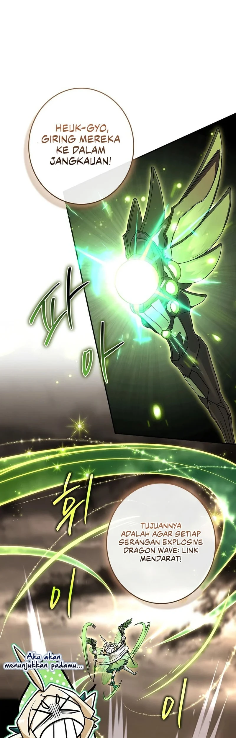 Only I Have An EX-Grade Summon Chapter 28 Gambar 24