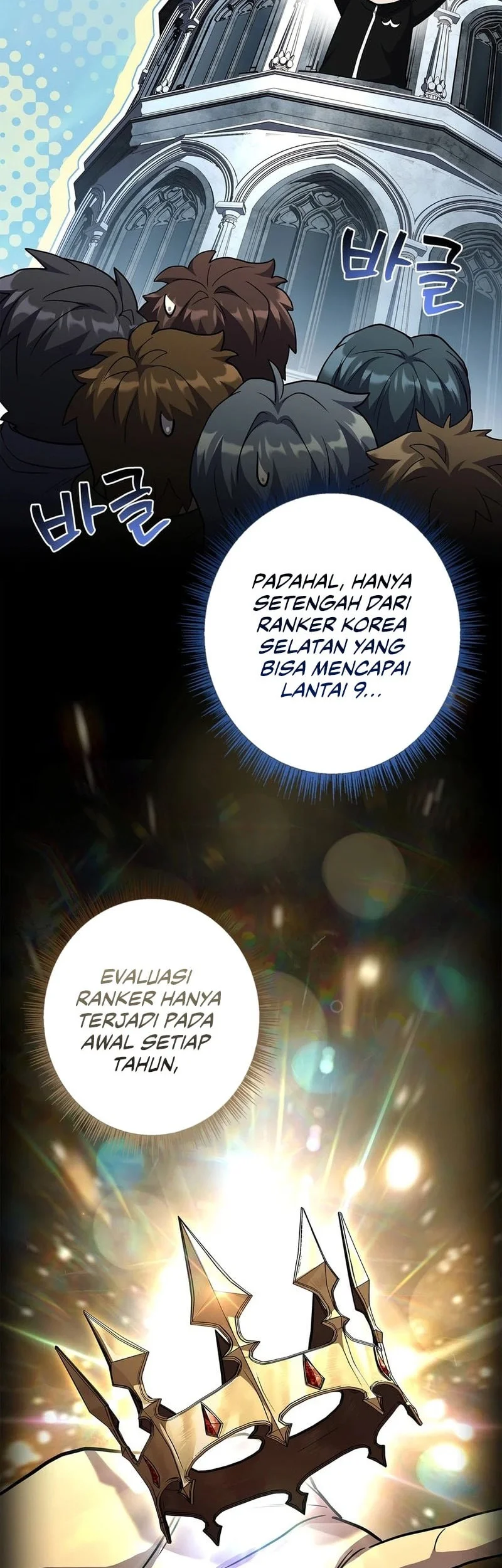 Only I Have An EX-Grade Summon Chapter 30 Gambar 19