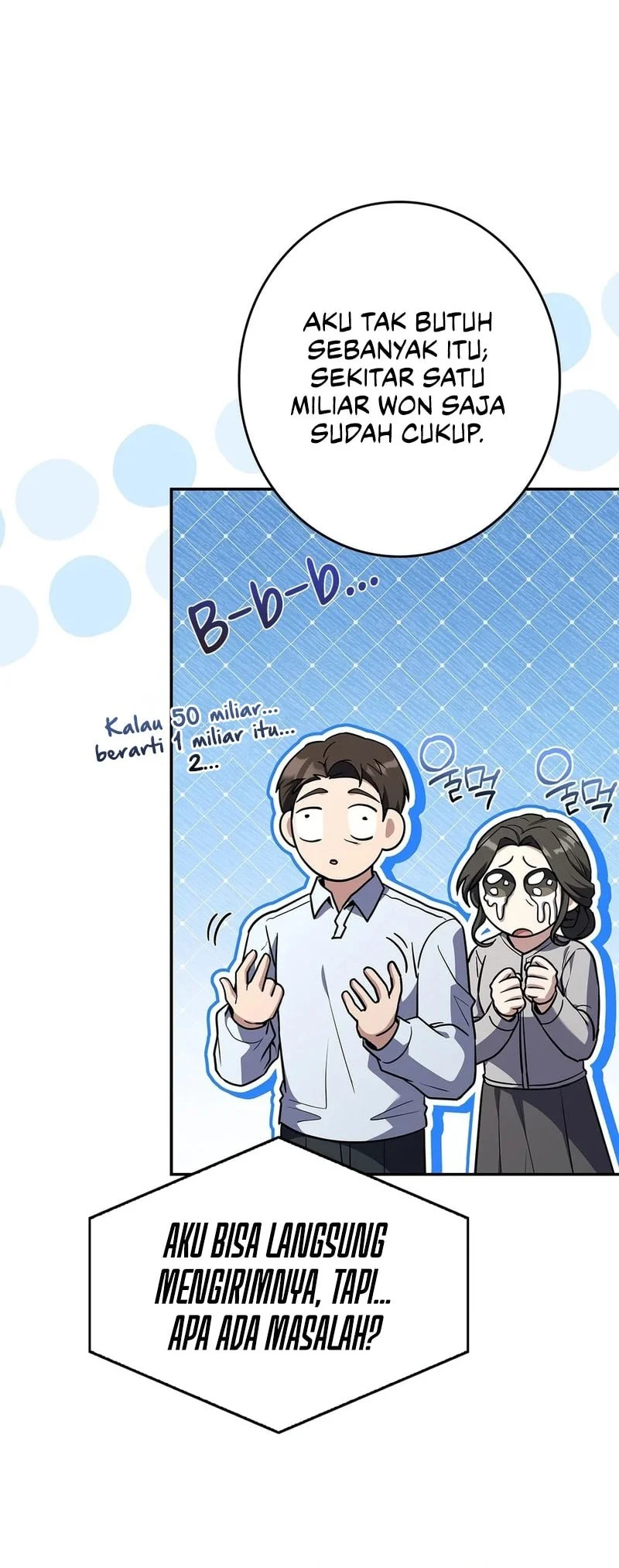 Only I Have An EX-Grade Summon Chapter 32 Gambar 21