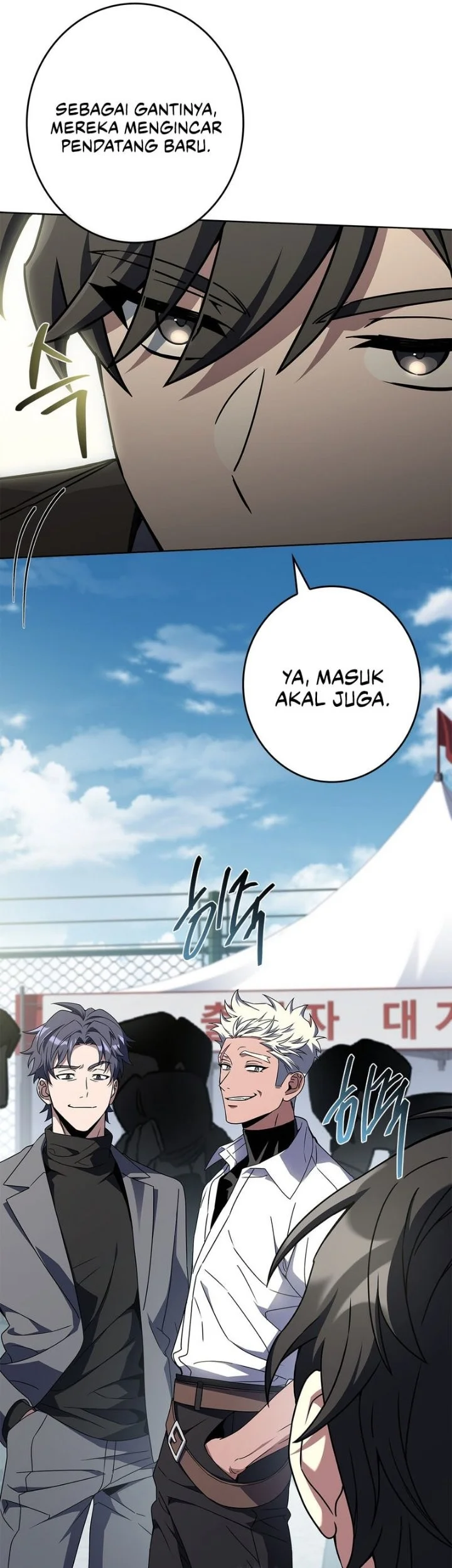 Only I Have An EX-Grade Summon Chapter 37 Gambar 27