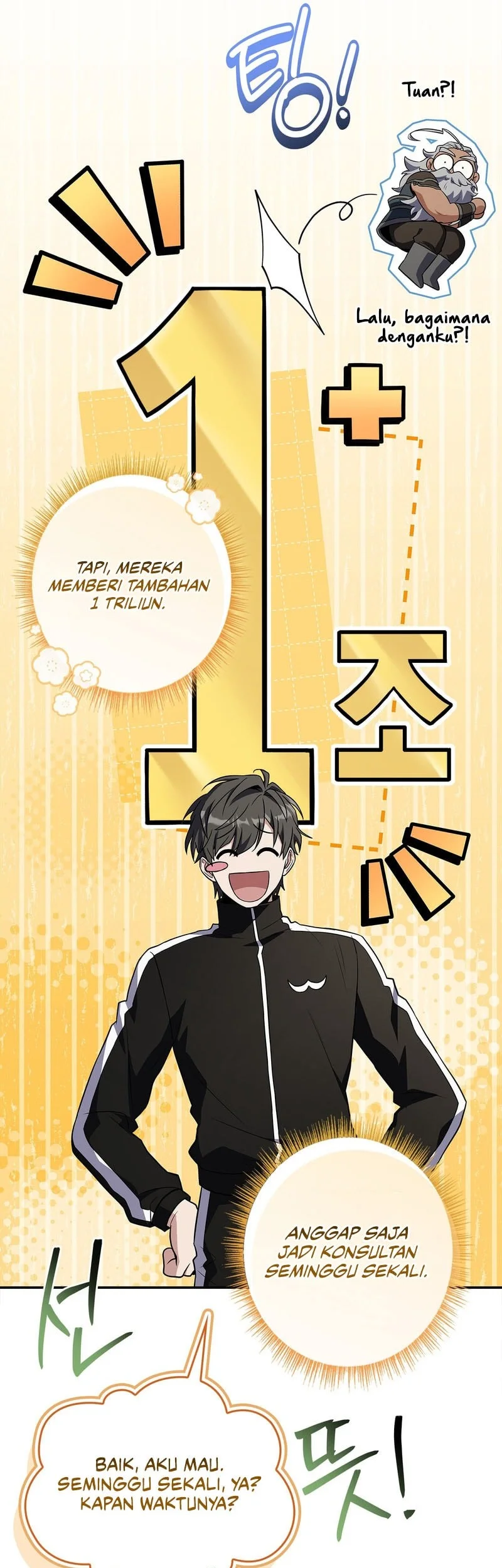 Only I Have An EX-Grade Summon Chapter 41 Gambar 18