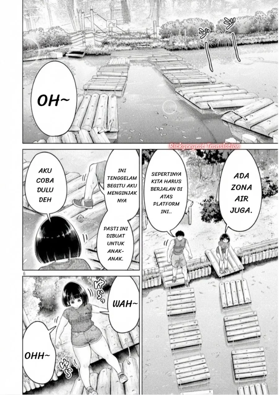 Ookii Muki Muki Chiisai Muchi Muchi Chapter 26 Gambar 7