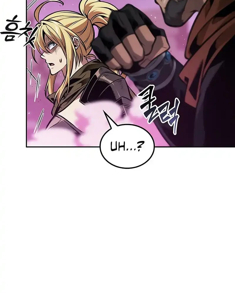 Oppa KR galak bet Chapter 102 Gambar 16