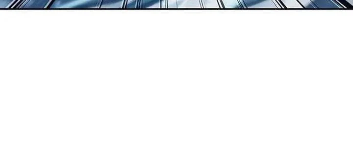 Oppa KR galak bet Chapter 54 Gambar 13