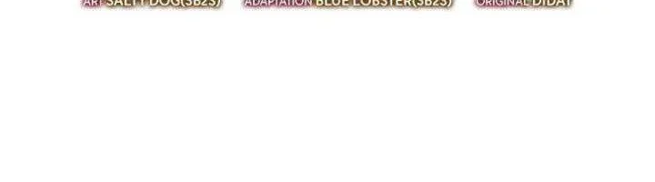 Oppa KR galak bet Chapter 71 Gambar 16
