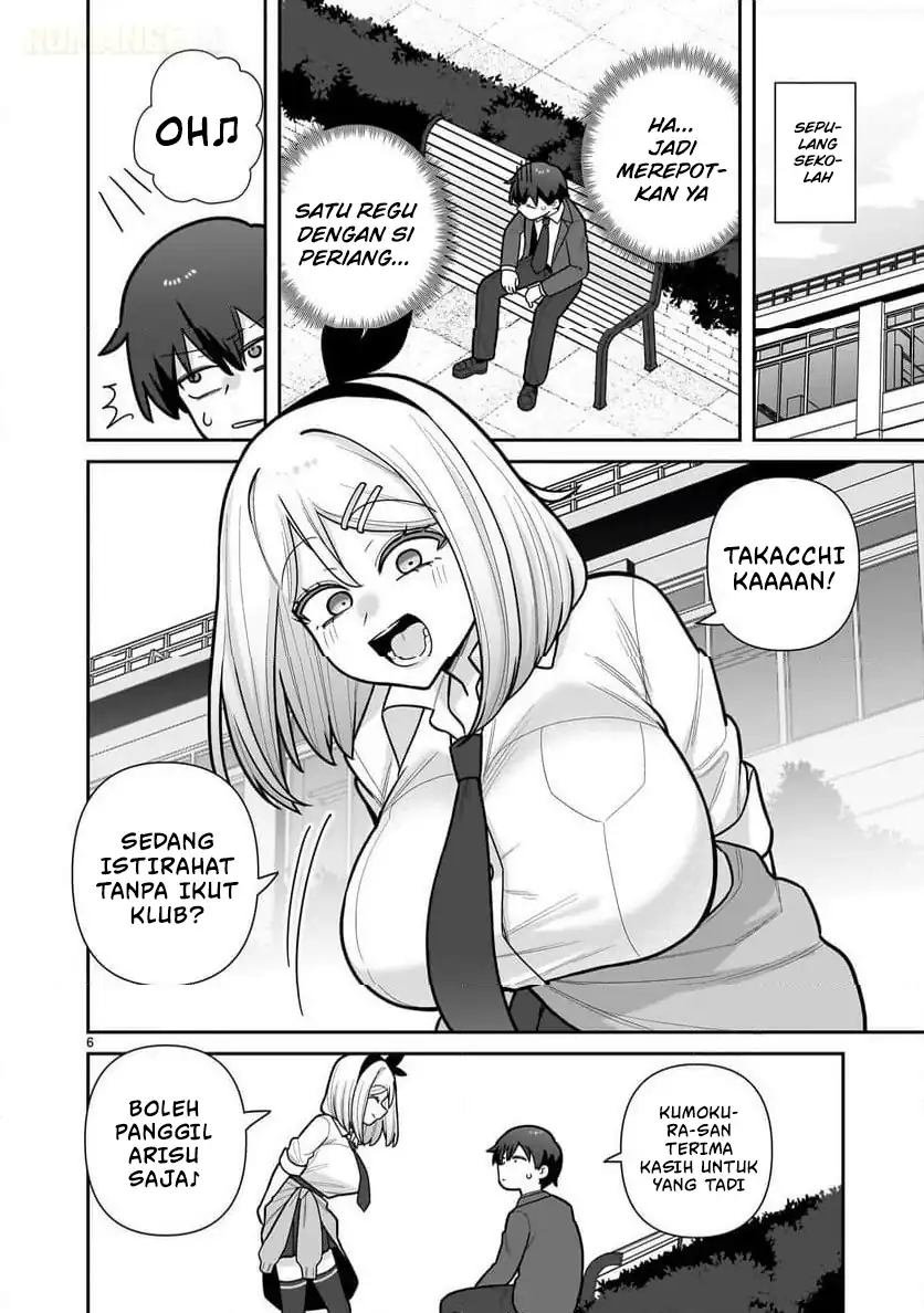 Ore ga Inai to Sugu Chomeru Hakanagi Kasumi Chapter 11 Gambar 7