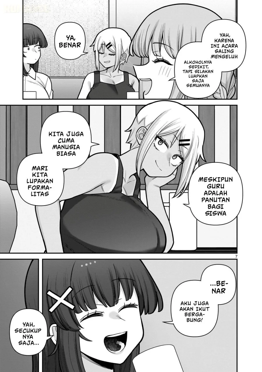 Ore ga Inai to Sugu Chomeru Hakanagi Kasumi Chapter 28 Gambar 8
