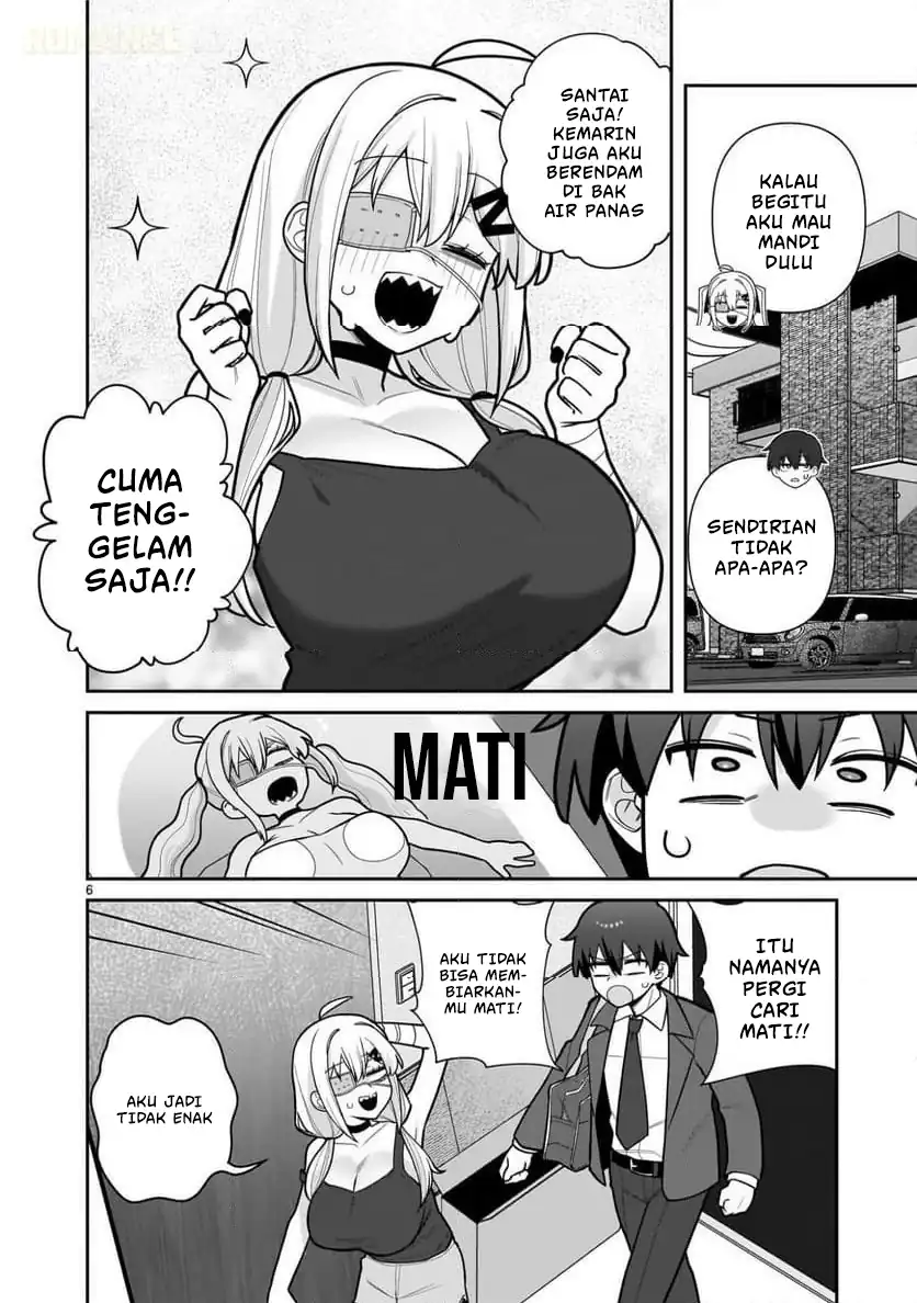 Ore ga Inai to Sugu Chomeru Hakanagi Kasumi Chapter 7 Gambar 7