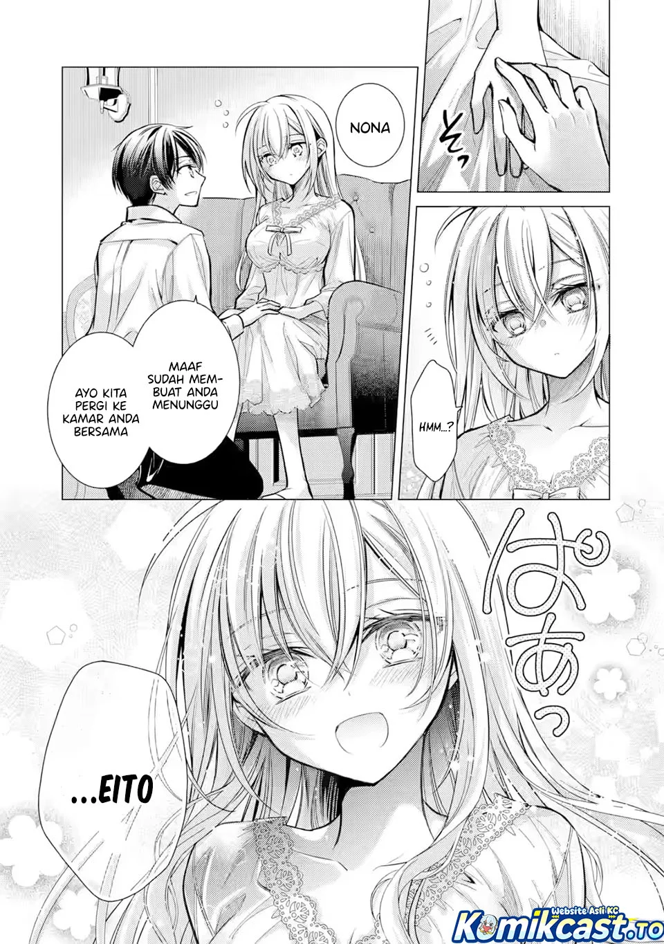 Ore ga Kokuhaku Saretekara, Ojo no yosu ga Okashii Chapter 7 Gambar 11