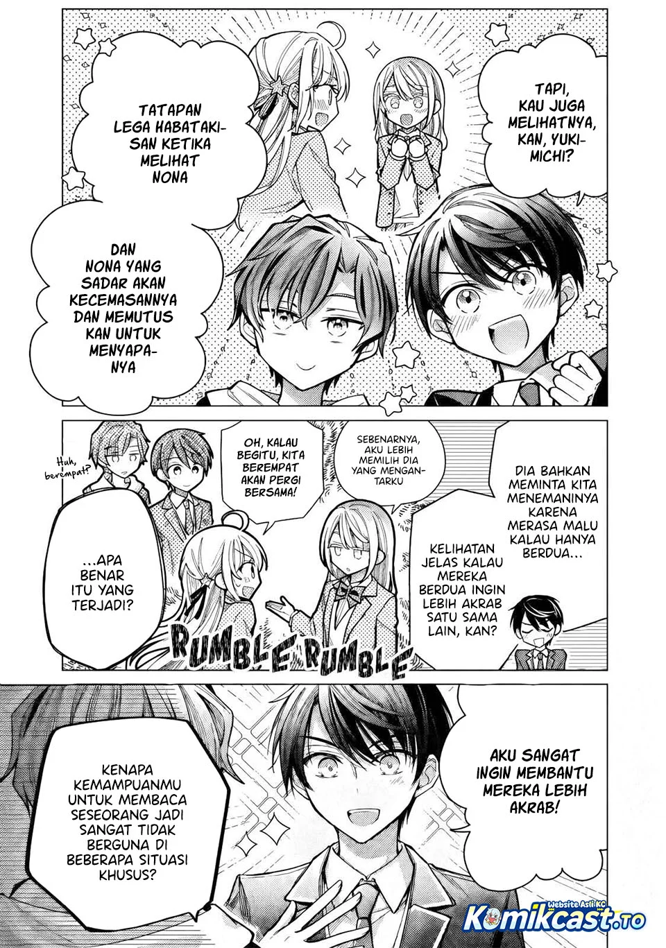 Ore ga Kokuhaku Saretekara, Ojo no yosu ga Okashii Chapter 9 Gambar 14