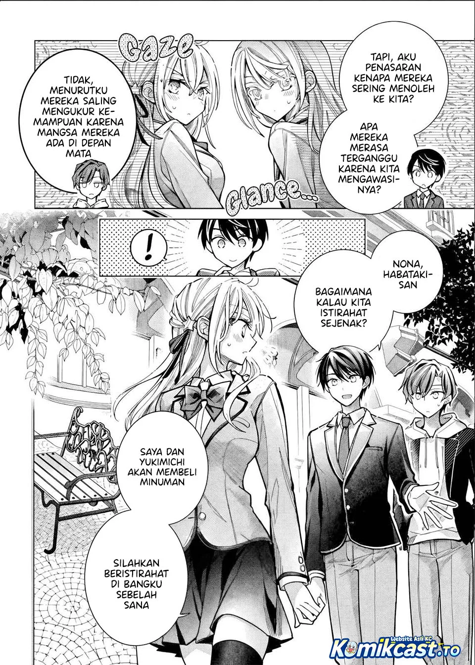 Ore ga Kokuhaku Saretekara, Ojo no yosu ga Okashii Chapter 9 Gambar 15