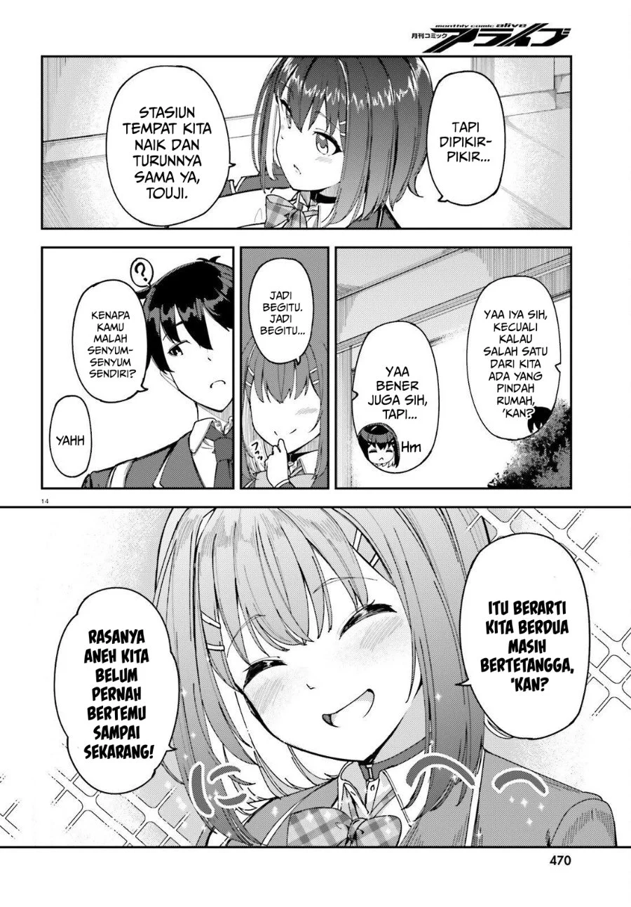 Ore no Osananajimi ga Dekkkkaku Narisugita Chapter 1 Gambar 13