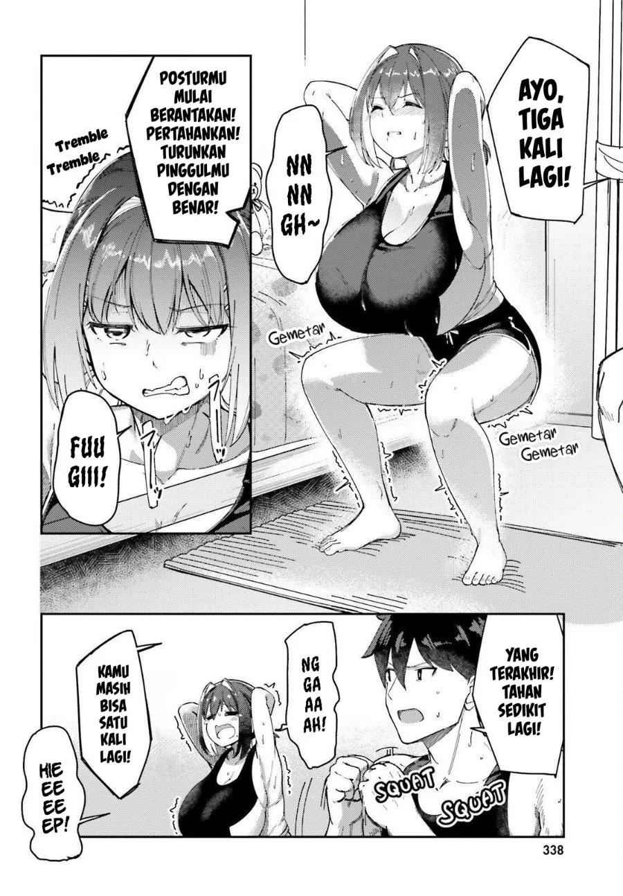 Ore no Osananajimi ga Dekkkkaku Narisugita Chapter 4 Gambar 10