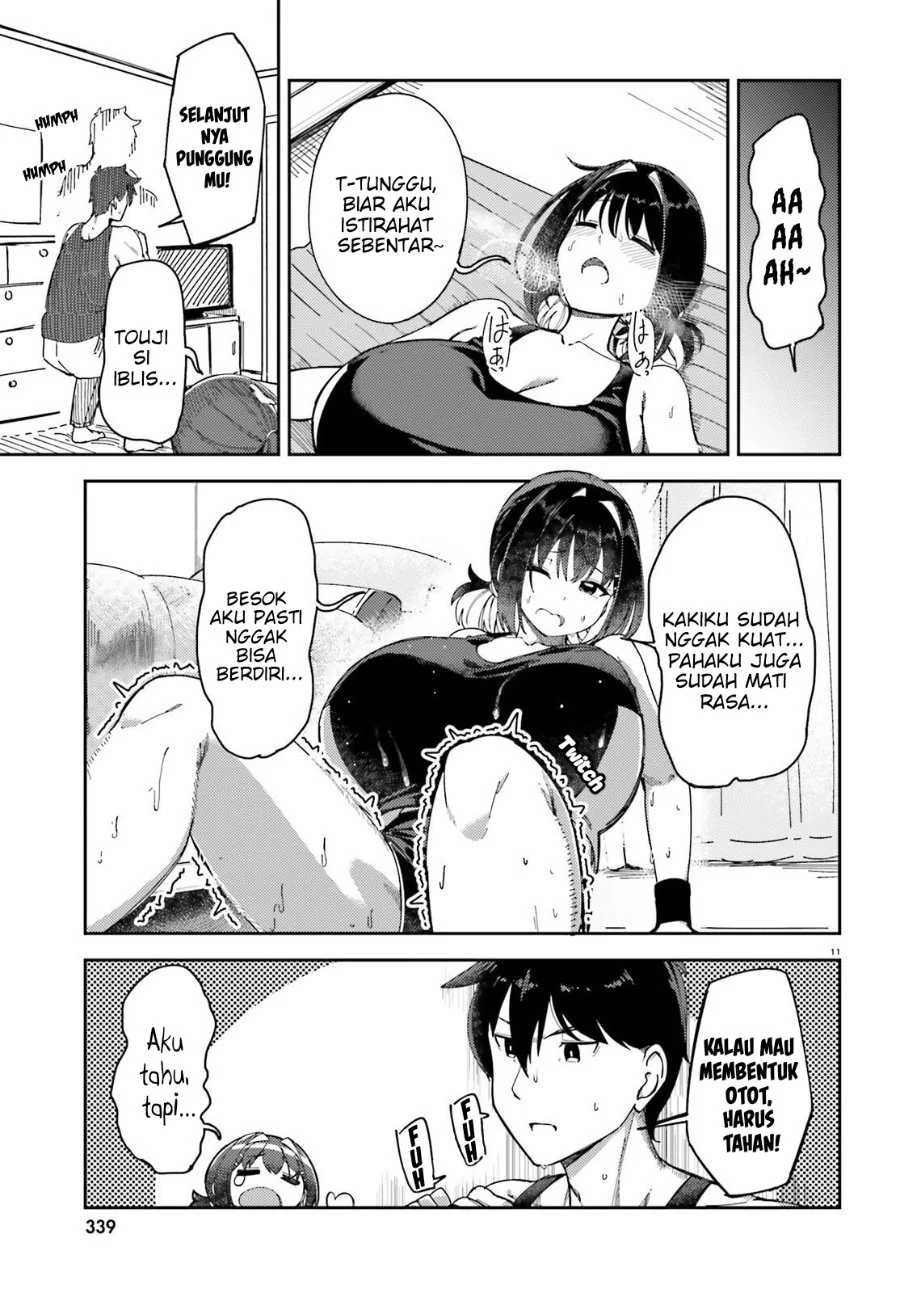 Ore no Osananajimi ga Dekkkkaku Narisugita Chapter 4 Gambar 11