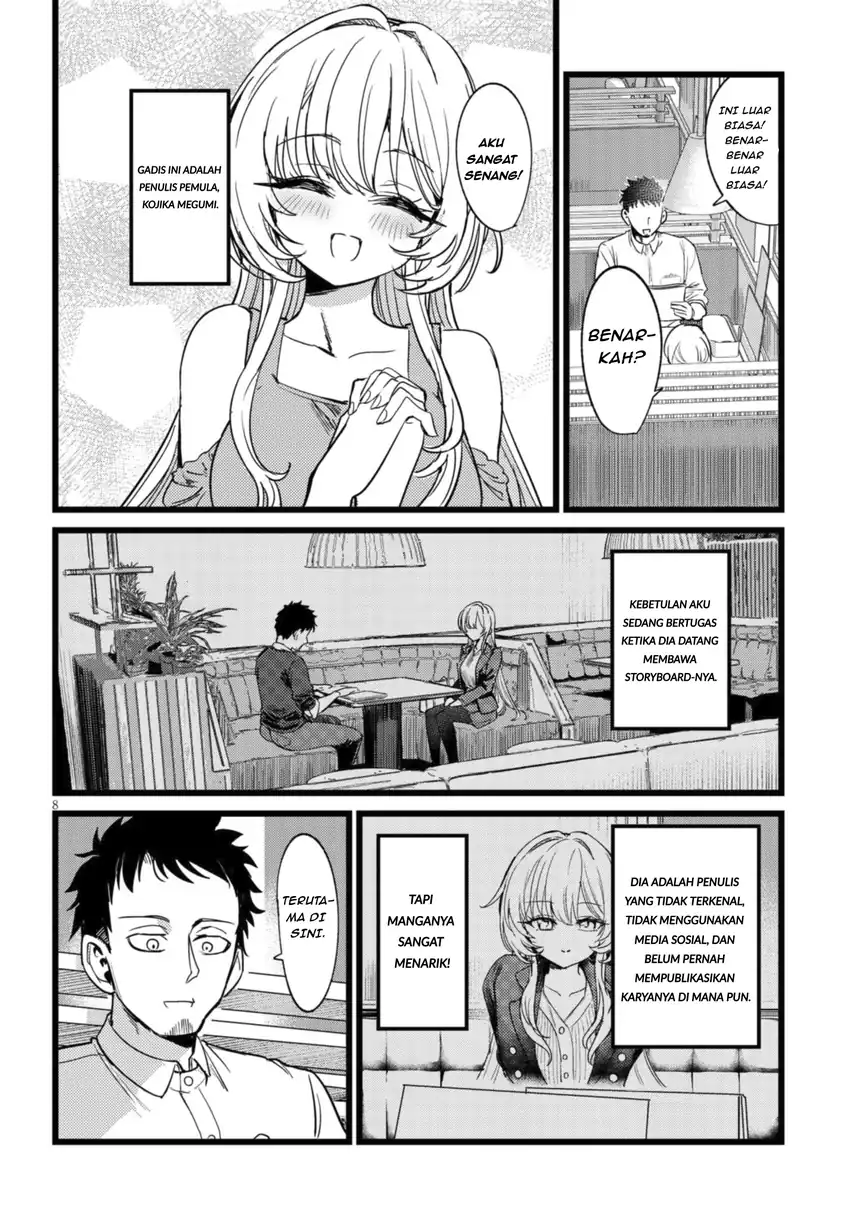 Ore no Tantou wa Kaibutsu Chapter 1.1 Gambar 9