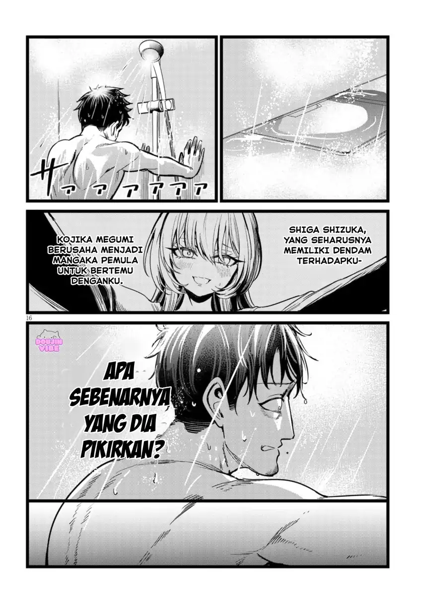 Ore no Tantou wa Kaibutsu Chapter 2.2 Gambar 7