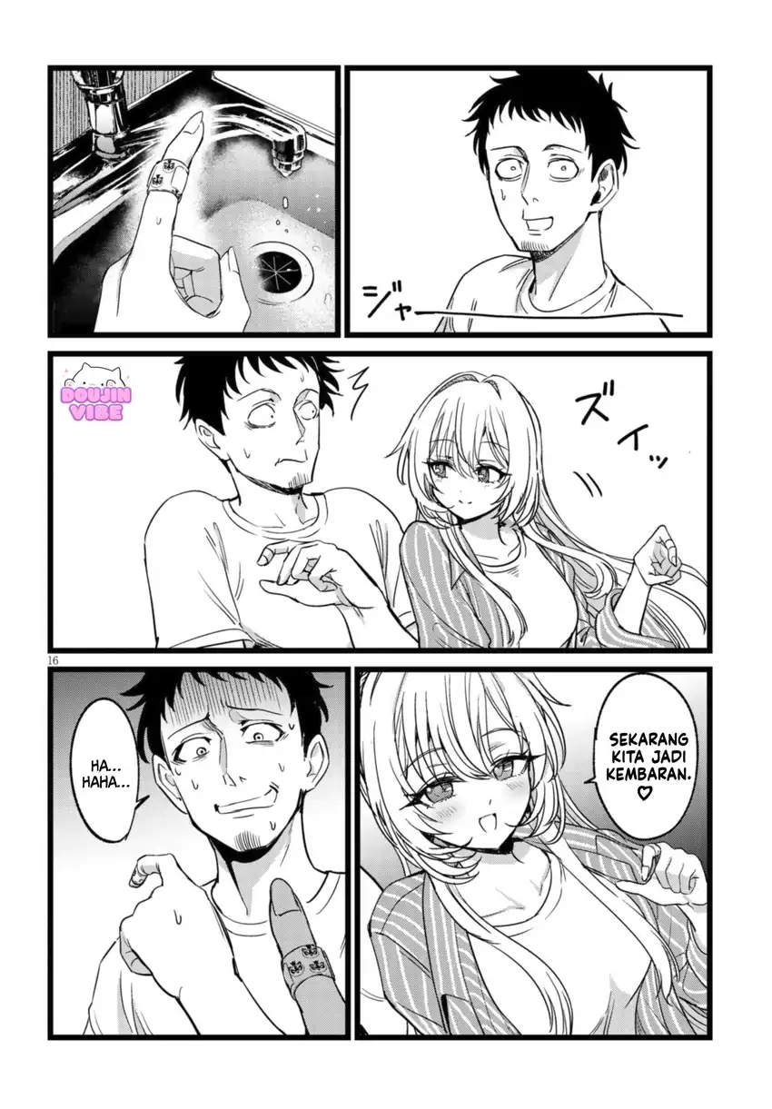 Ore no Tantou wa Kaibutsu Chapter 3.2 Gambar 7