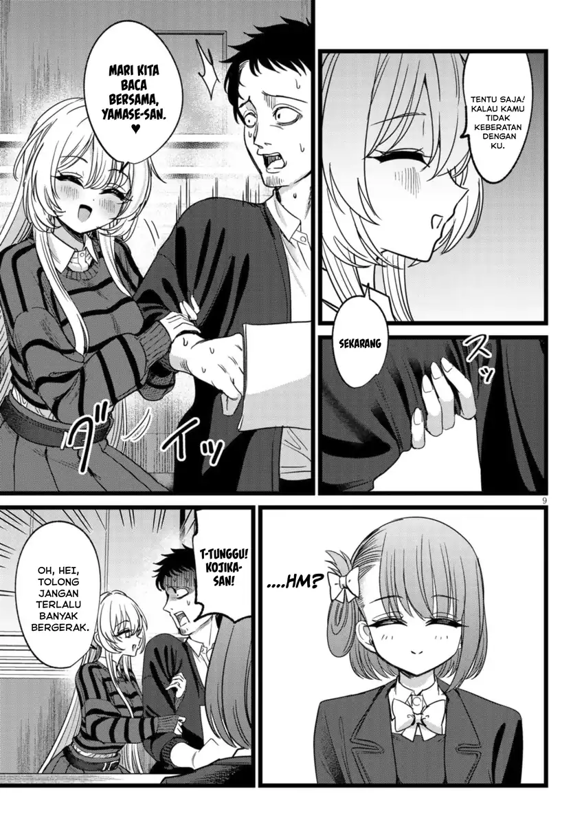 Ore no Tantou wa Kaibutsu Chapter 4 Gambar 10
