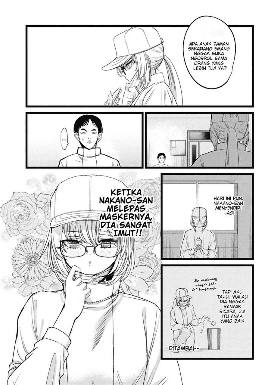 Ore no Tantou wa Kaibutsu Chapter 5 Gambar 9