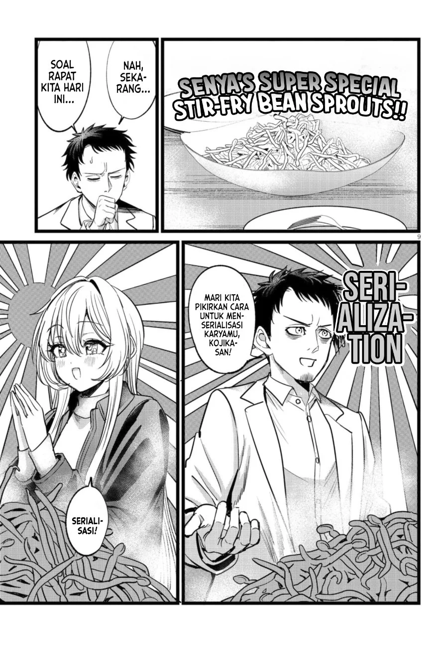 Ore no Tantou wa Kaibutsu Chapter 6 Gambar 9