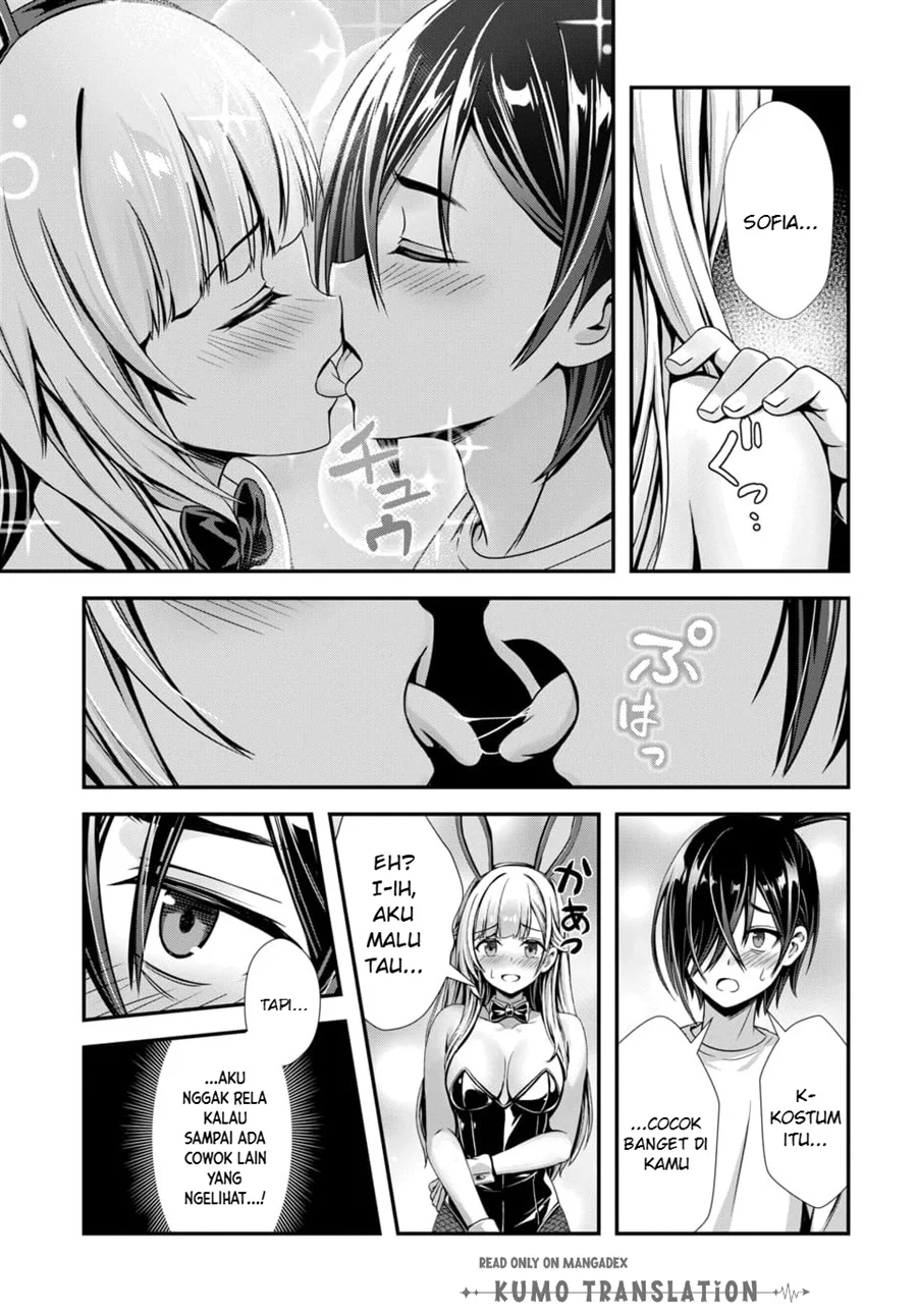Ore to Seijo ga Dekiteru Koto ga Baretara Kono Party wa Houkai suru Chapter 12 Gambar 10