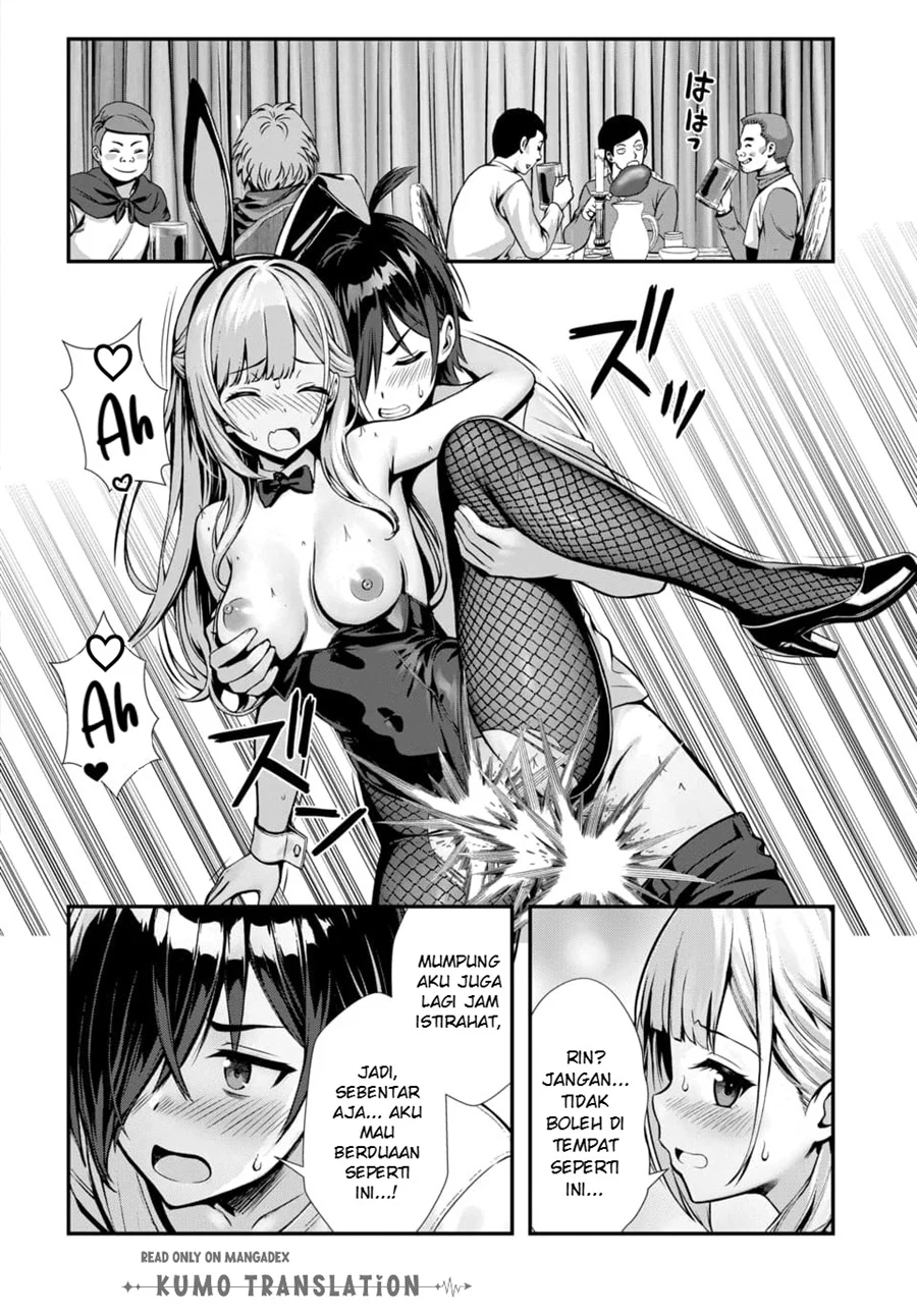Ore to Seijo ga Dekiteru Koto ga Baretara Kono Party wa Houkai suru Chapter 12 Gambar 11