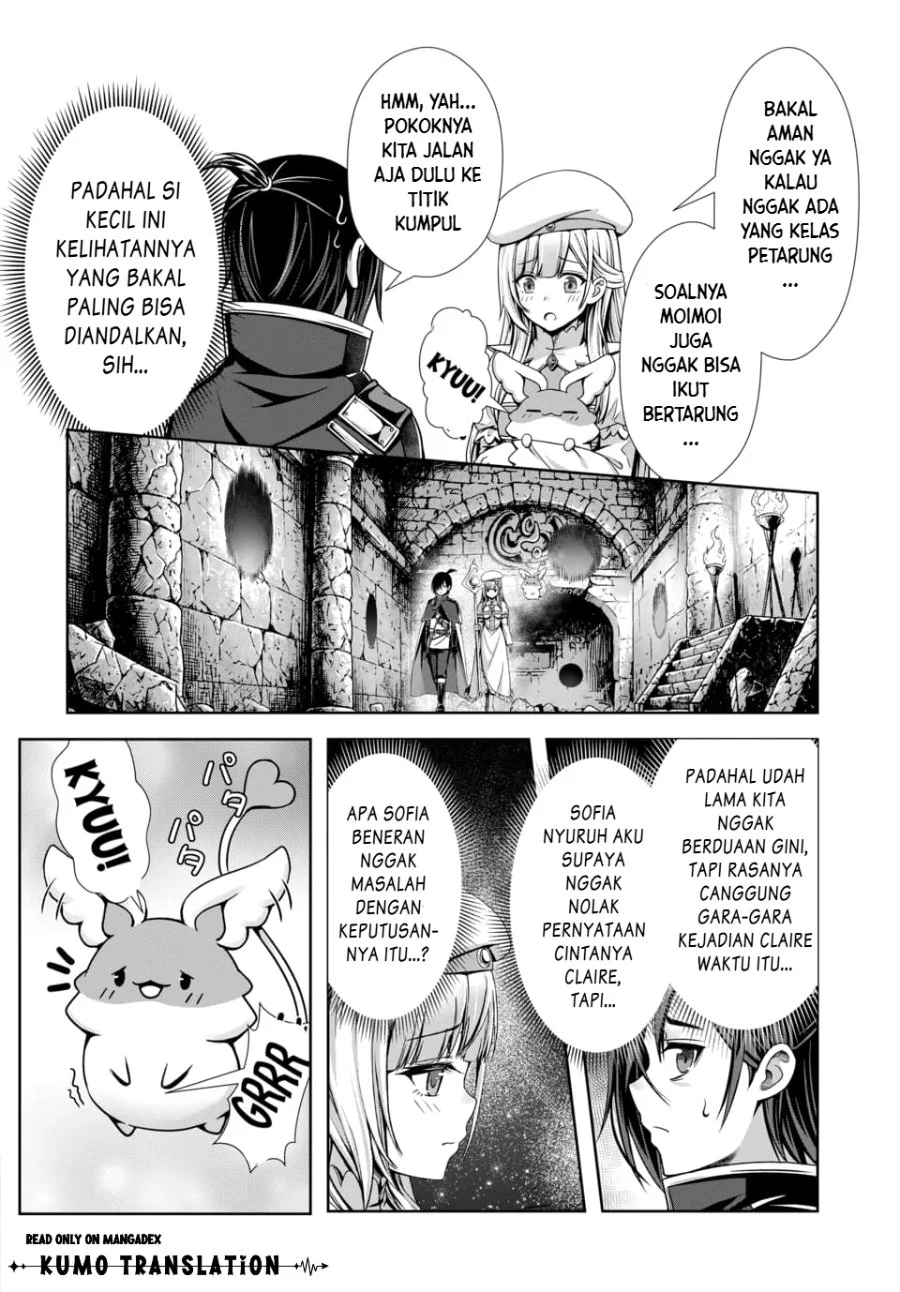 Ore to Seijo ga Dekiteru Koto ga Baretara Kono Party wa Houkai suru Chapter 15 Gambar 13