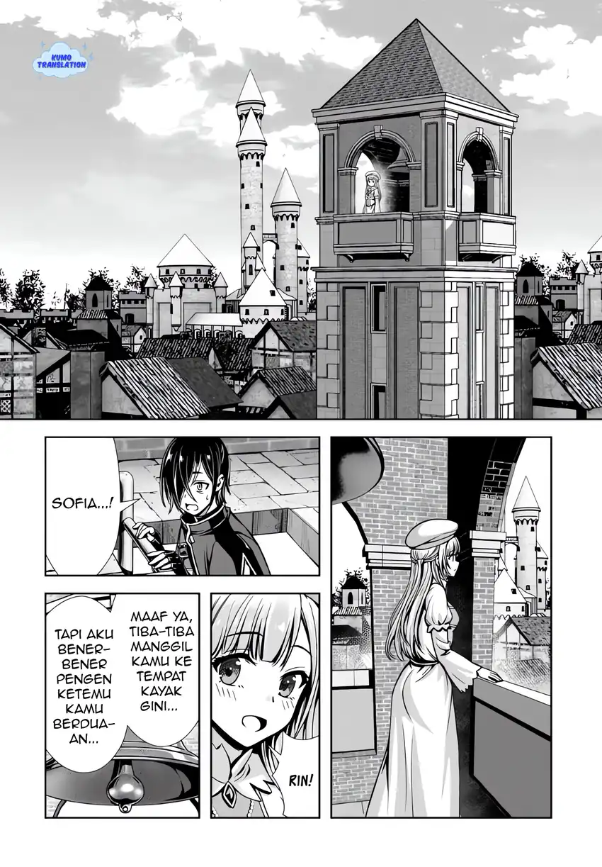 Ore to Seijo ga Dekiteru Koto ga Baretara Kono Party wa Houkai suru Chapter 7.1 Gambar 7