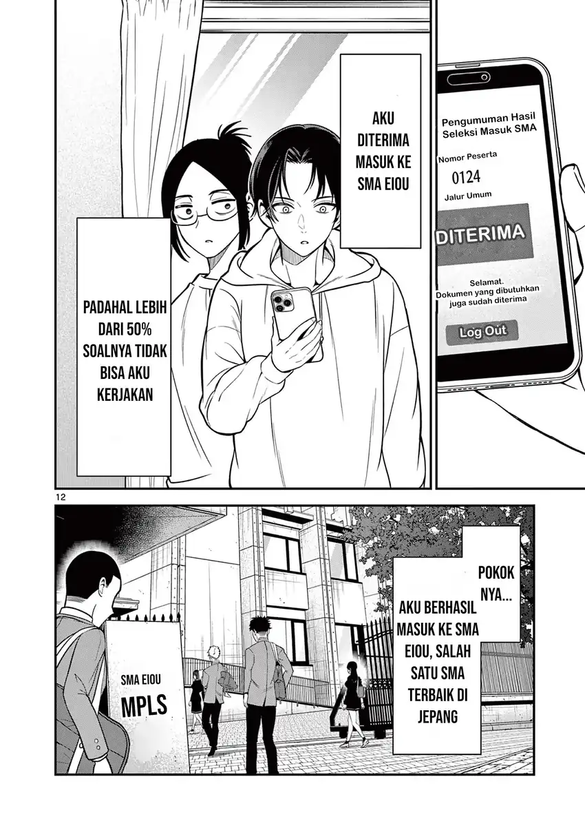 Ore Wa Benkyo Ga Shitai Dake Nanoni! Chapter 1 Gambar 12