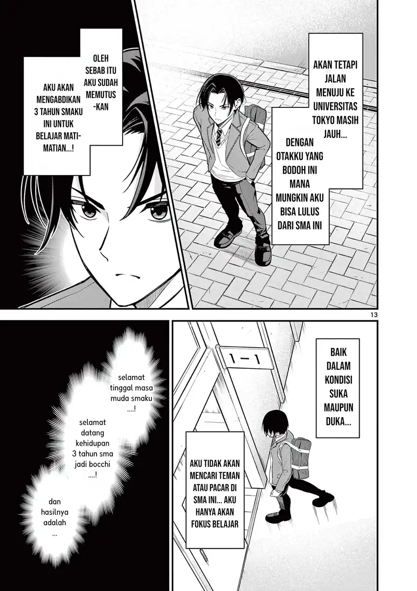 Ore Wa Benkyo Ga Shitai Dake Nanoni! Chapter 1 Gambar 13