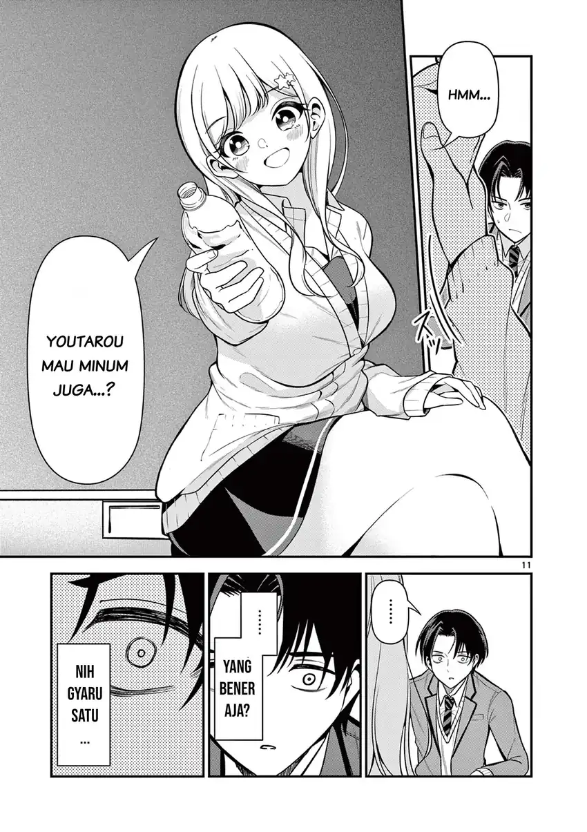 Ore Wa Benkyo Ga Shitai Dake Nanoni! Chapter 2 Gambar 11