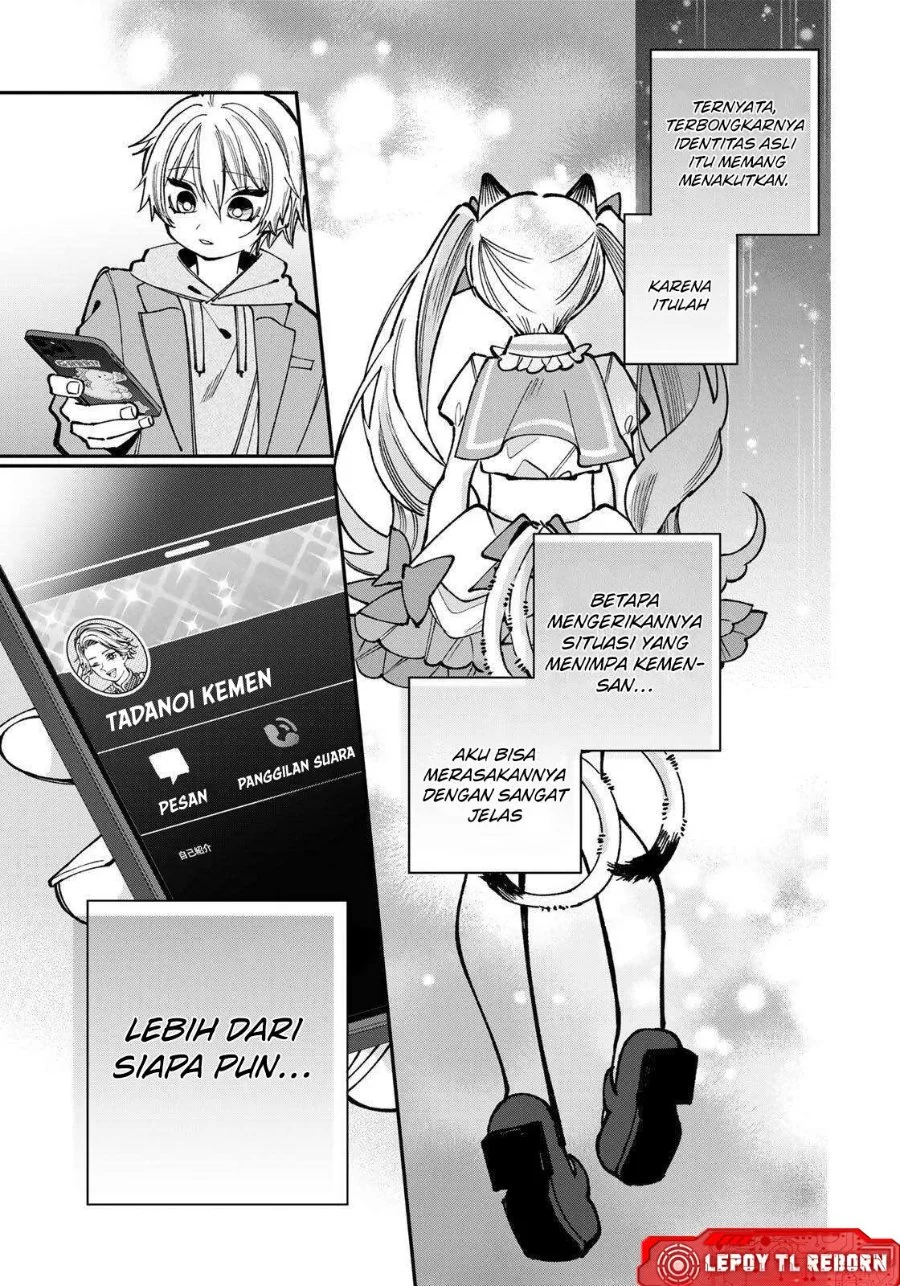 Ore wa Bishoujo VTuber Chapter 5 Gambar 7