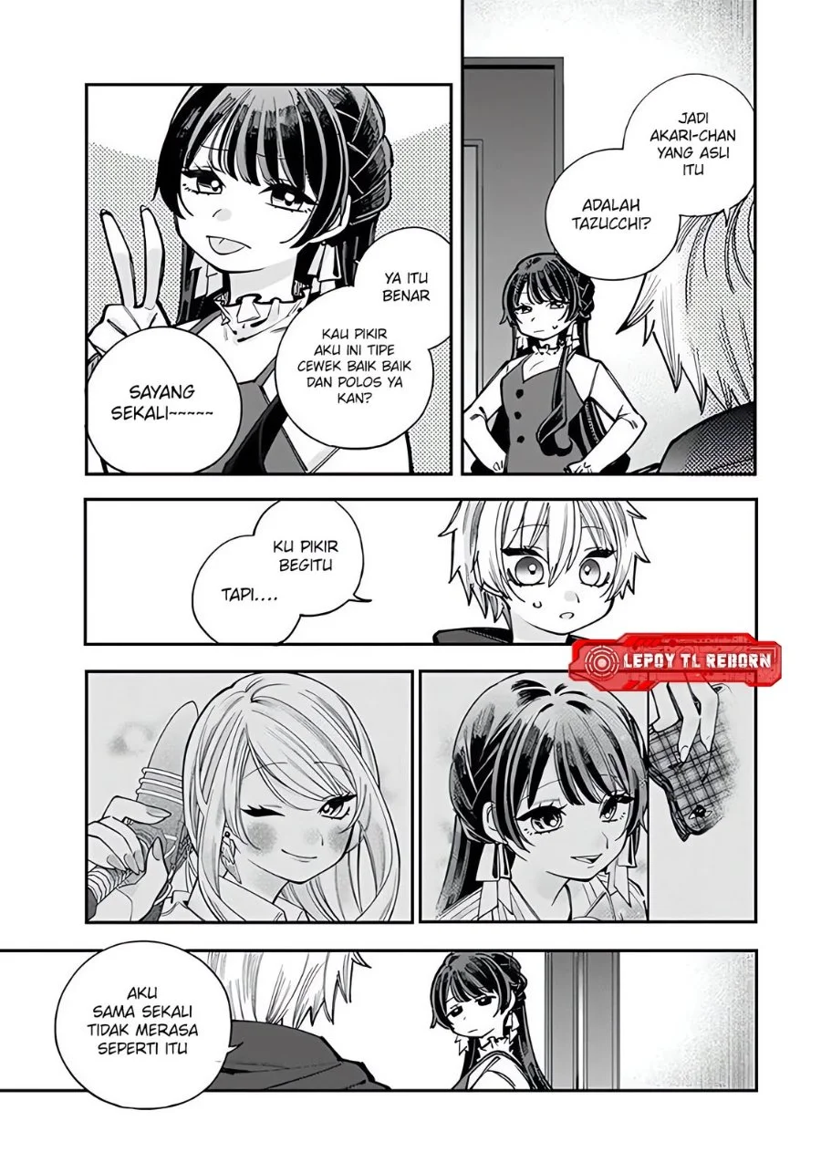 Ore wa Bishoujo VTuber Chapter 6 Gambar 7