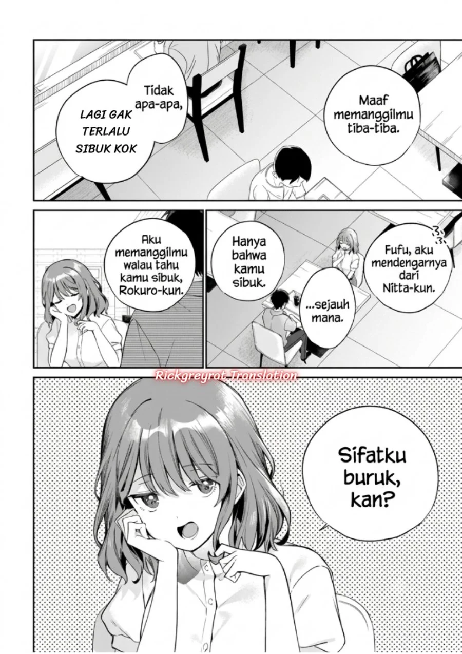 Ore wa Gimai ni Uso wo Tsuku ~Chi no Tsunaganai Imouto wo Ore ga Hikitoru Koto ni Shita~ Chapter 3.2 Gambar 11