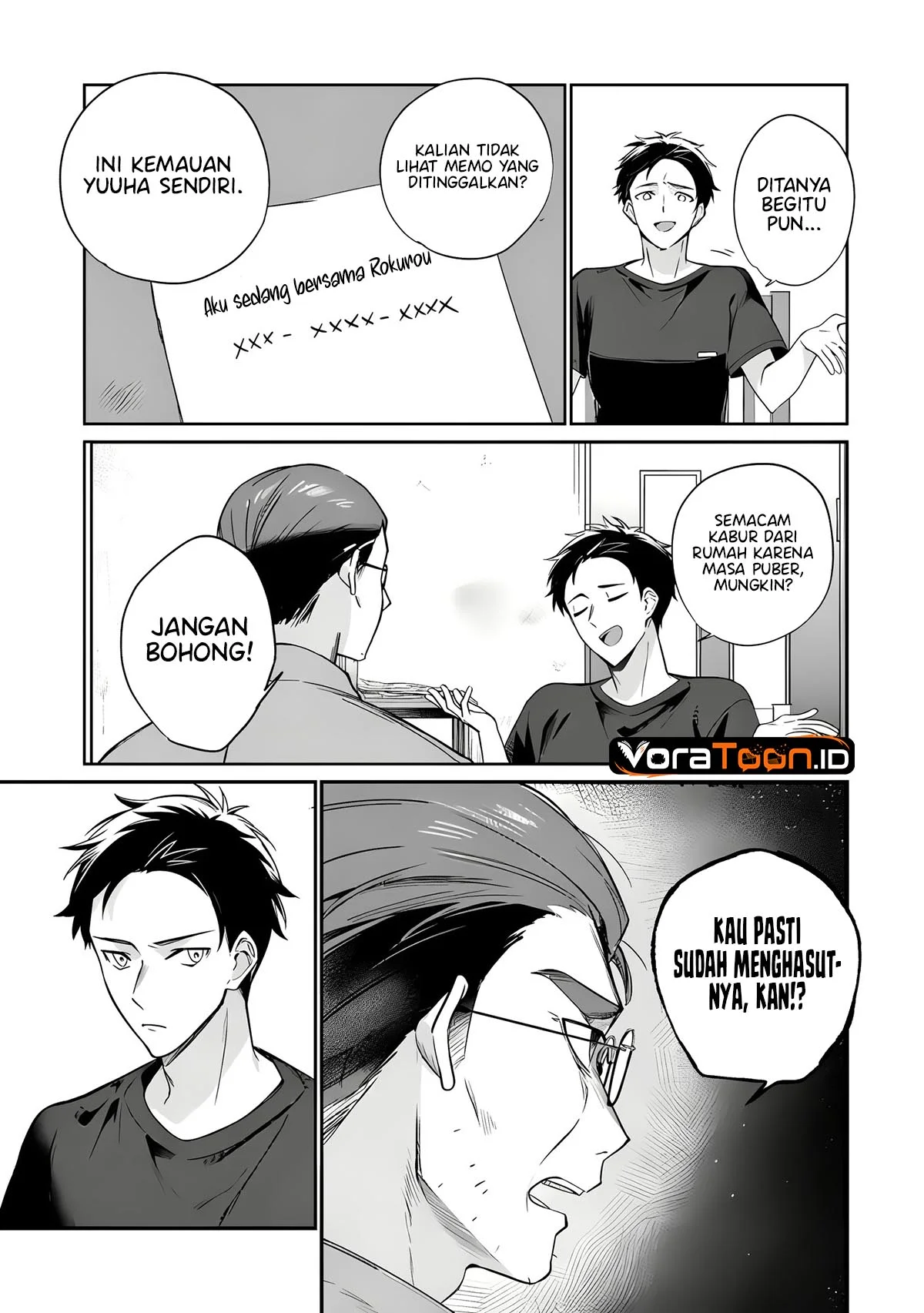 Ore wa Gimai ni Uso wo Tsuku ~Chi no Tsunaganai Imouto wo Ore ga Hikitoru Koto ni Shita~ Chapter 5 Gambar 14