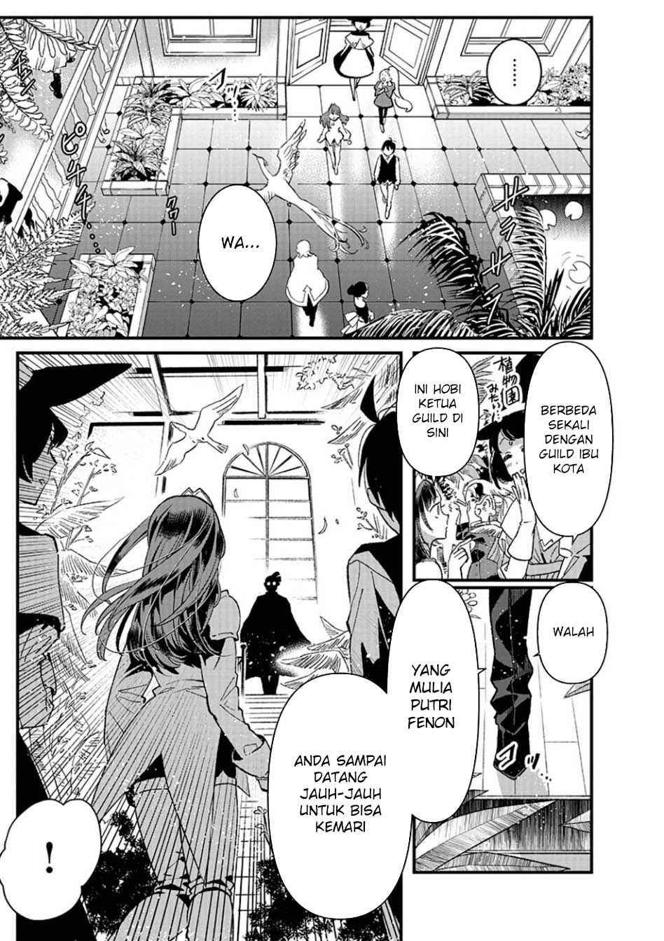 Ore, Yuusha janai desu kara. – VR Sekai no Chouten ni Kunrin Seshi Otoko. Tenseishi, Level 1 no Mushoku kara Restart suru Chapter 14 - Halaman 13