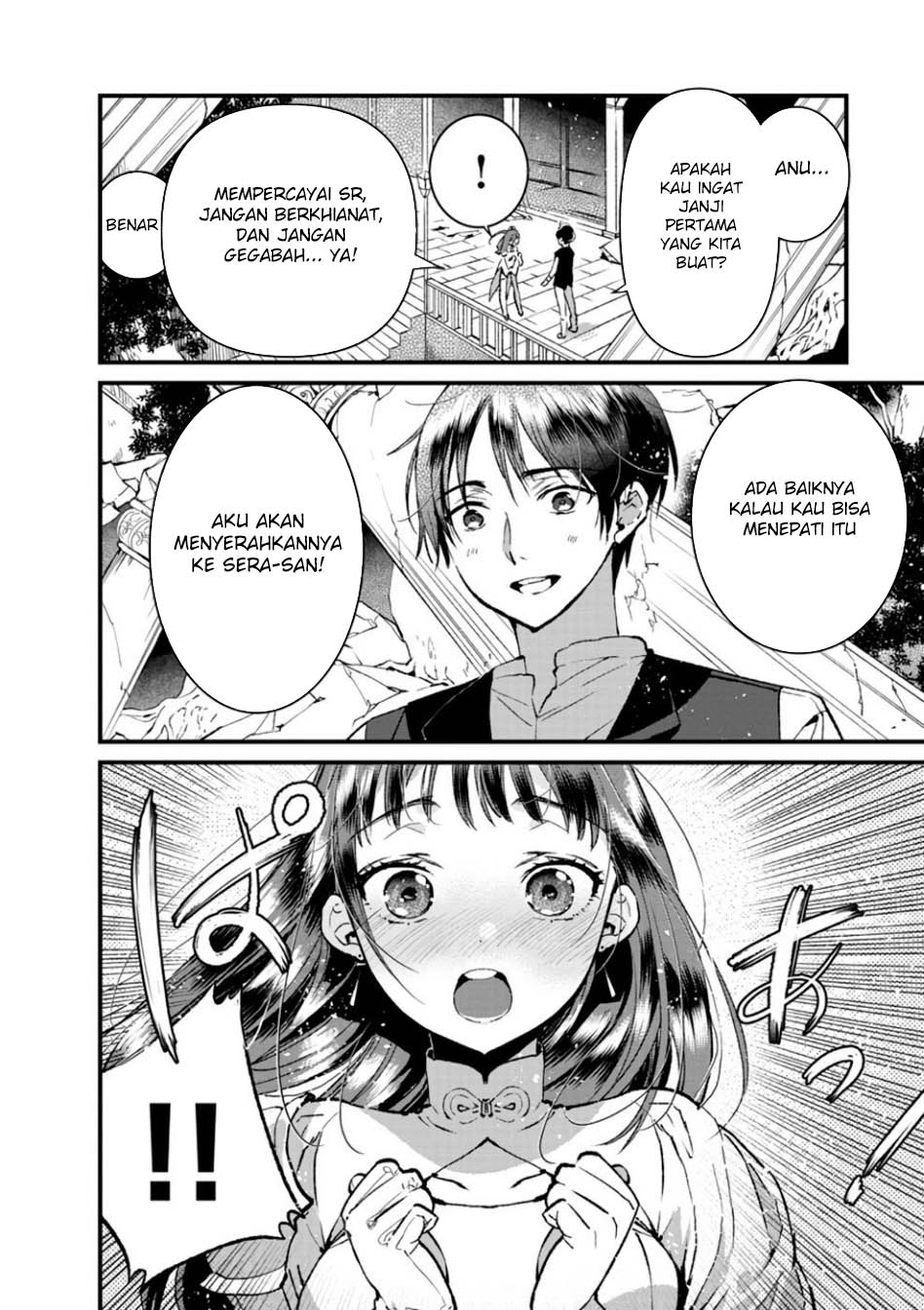 Ore, Yuusha janai desu kara. – VR Sekai no Chouten ni Kunrin Seshi Otoko. Tenseishi, Level 1 no Mushoku kara Restart suru Chapter 15 - Halaman 12