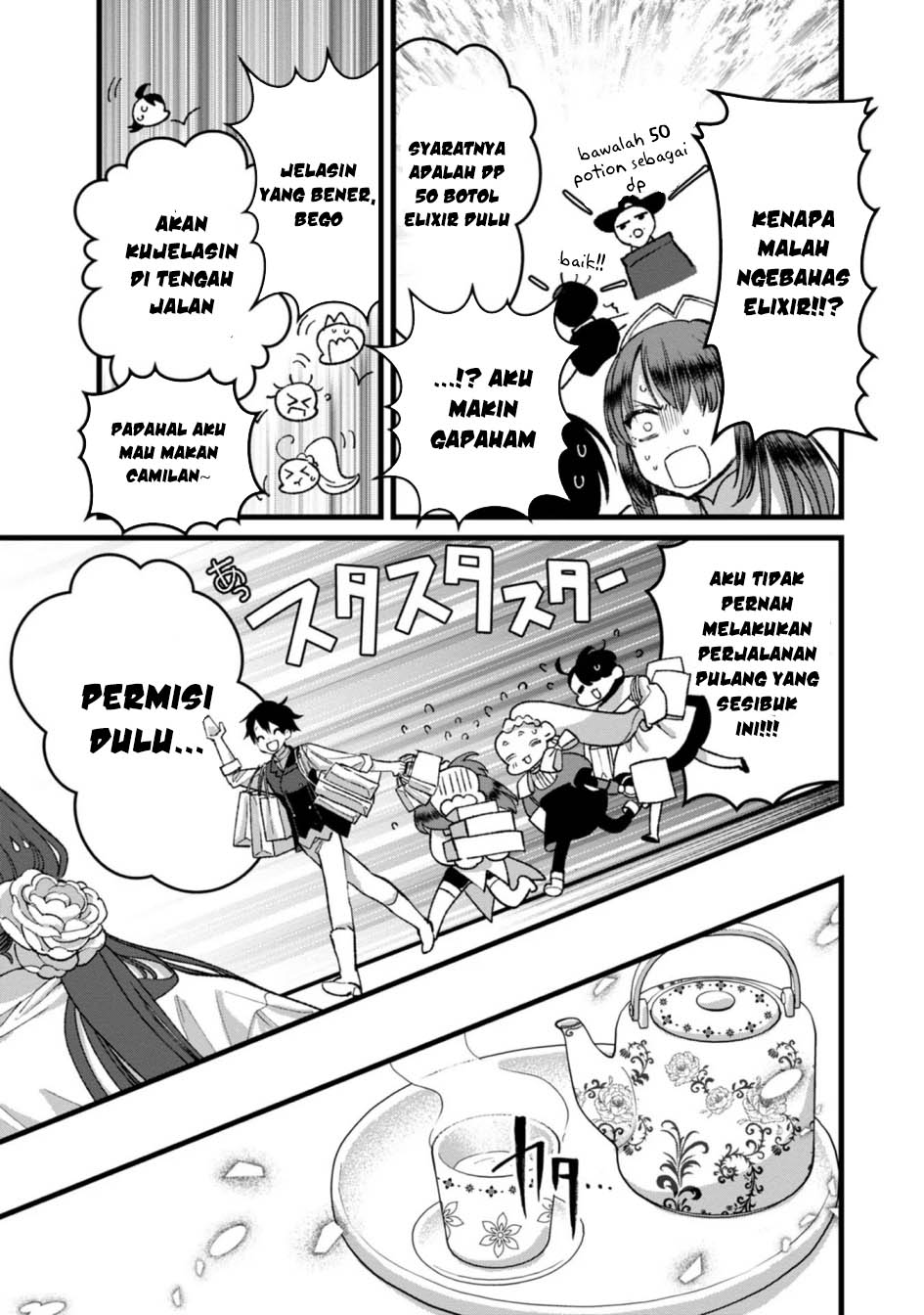 Ore, Yuusha janai desu kara. – VR Sekai no Chouten ni Kunrin Seshi Otoko. Tenseishi, Level 1 no Mushoku kara Restart suru Chapter 28 - Halaman 13