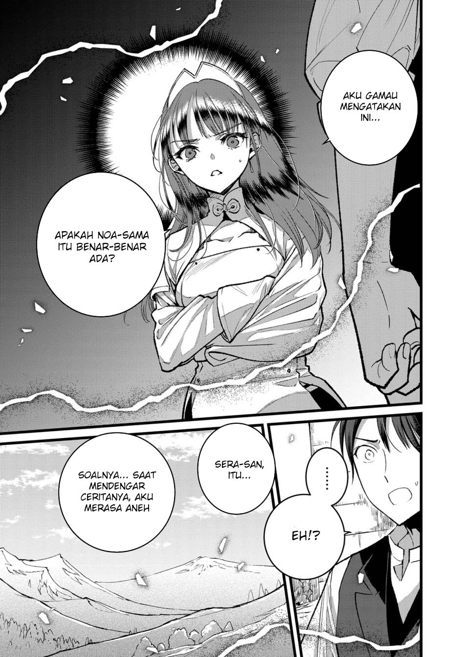 Ore, Yuusha janai desu kara. – VR Sekai no Chouten ni Kunrin Seshi Otoko. Tenseishi, Level 1 no Mushoku kara Restart suru Chapter 32 - Halaman 11