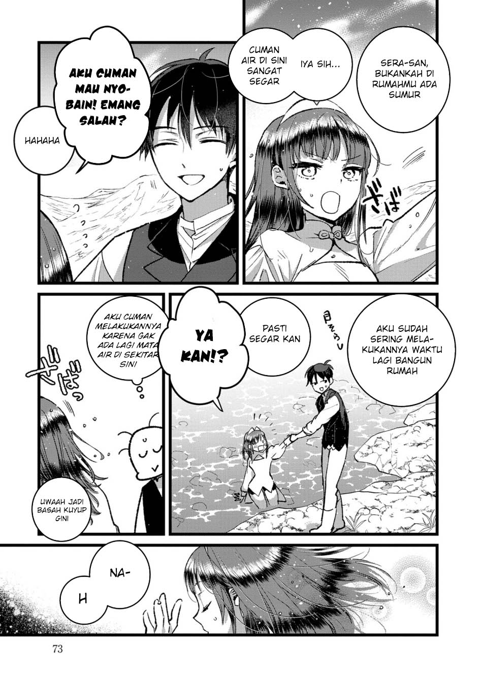 Ore, Yuusha janai desu kara. – VR Sekai no Chouten ni Kunrin Seshi Otoko. Tenseishi, Level 1 no Mushoku kara Restart suru Chapter 33 - Halaman 11