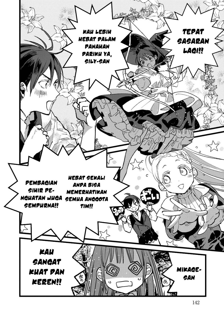Ore, Yuusha janai desu kara. – VR Sekai no Chouten ni Kunrin Seshi Otoko. Tenseishi, Level 1 no Mushoku kara Restart suru Chapter 35 - Halaman 12