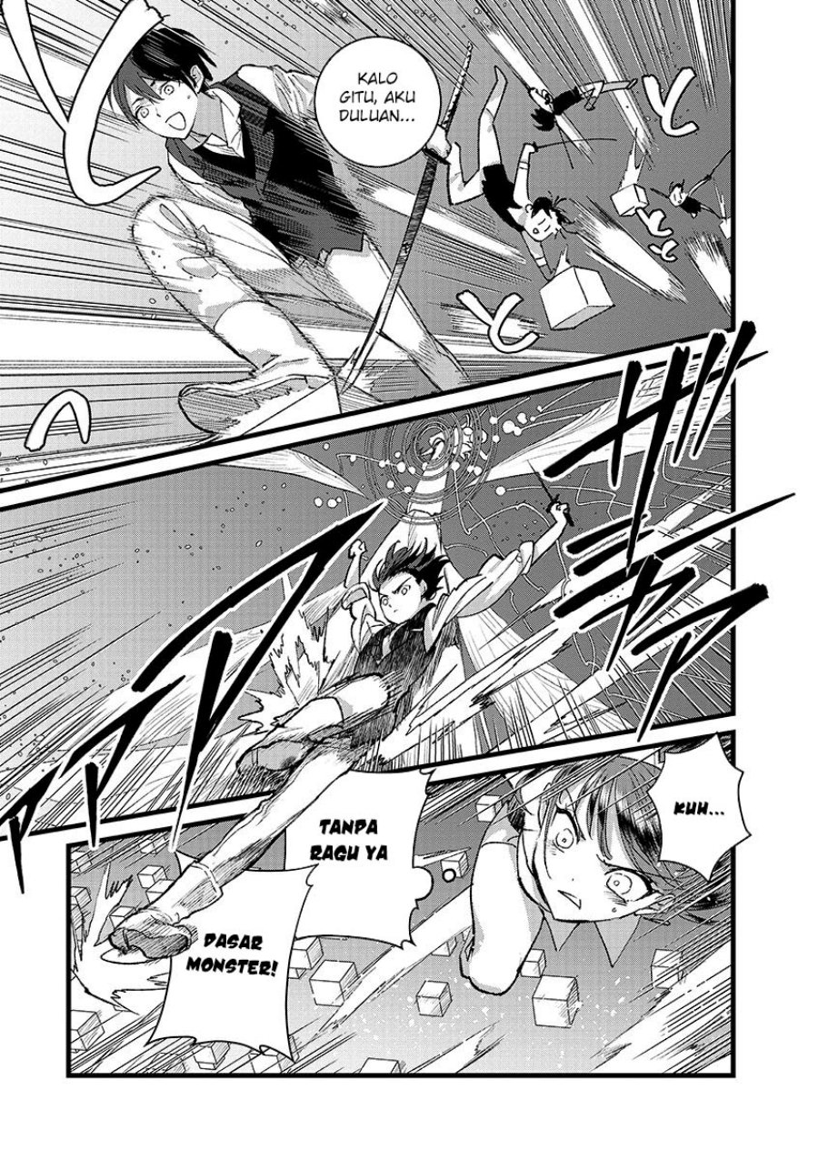 Ore, Yuusha janai desu kara. – VR Sekai no Chouten ni Kunrin Seshi Otoko. Tenseishi, Level 1 no Mushoku kara Restart suru Chapter 39 - Halaman 11